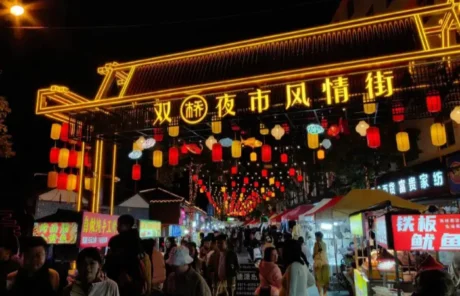 kunming shuangqiao night market - China Xian Tour: Private & Tailor-Made China Tours Kunming Shuangqiao Night Market