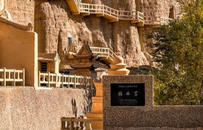 yulin-caves | China Xian Tour: Private & Tailor-Made China Tours Yulin Caves scenic landscape in Gansu