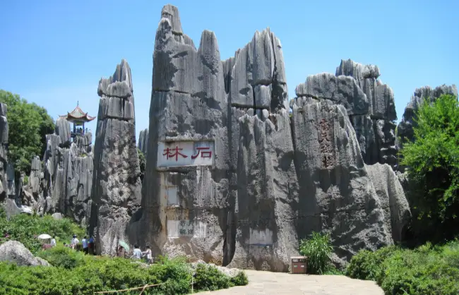 yunnan kunming stone forest