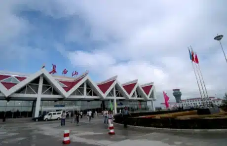 Changbaishan Airport - China Xian Tour: Private & Tailor-Made China Tours Changbaishan Airport