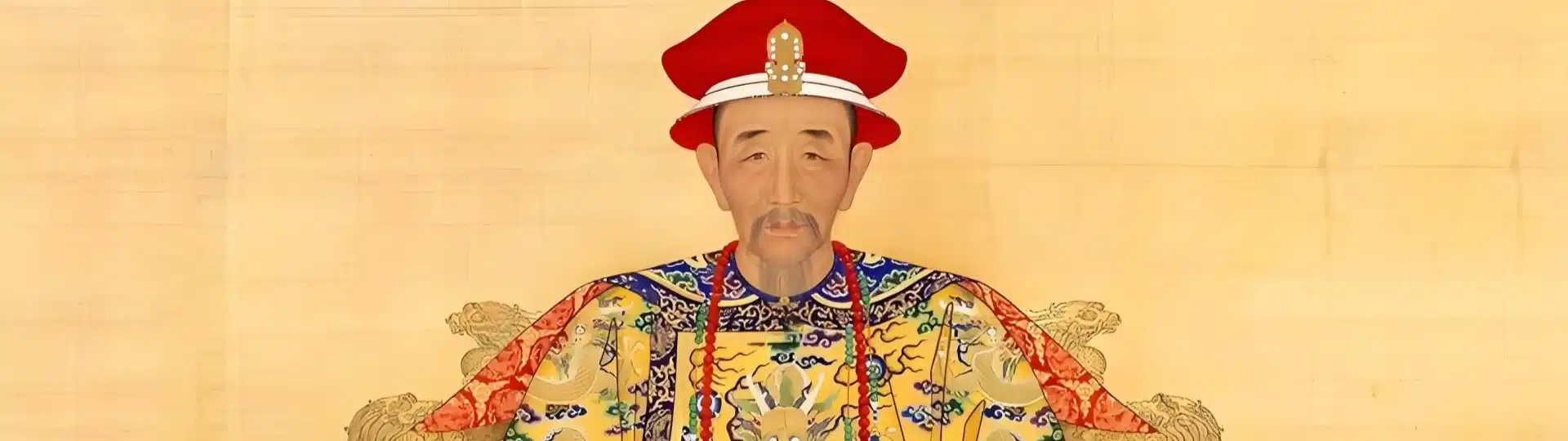 Chinese Emperor