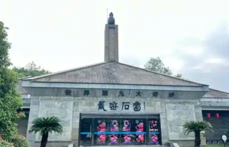 Gate of Longyou Caves - China Xian Tour: Private & Tailor-Made China Tours Gate of Longyou Caves