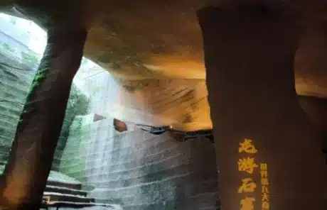 Interior view of the Longyou Caves - China Xian Tour: Private & Tailor-Made China Tours Interior View of the Longyou Caves