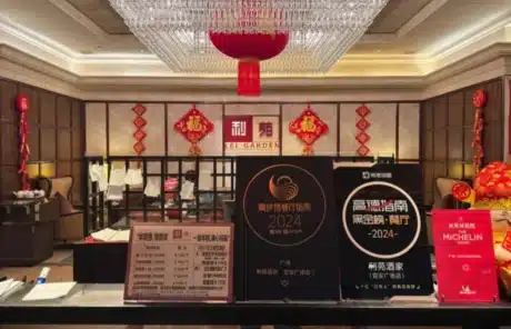 Lei Garden - China Xian Tour: Private & Tailor-Made China Tours Lei Garden