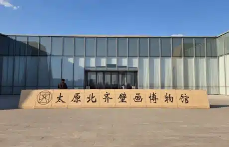 Northern Qi Mural Museum - China Xian Tour: Private & Tailor-Made China Tours Northern Qi Mural Museum