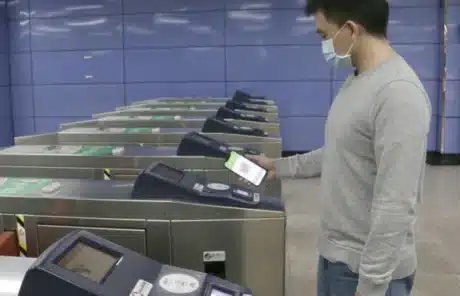 Scan the Metro QR Code