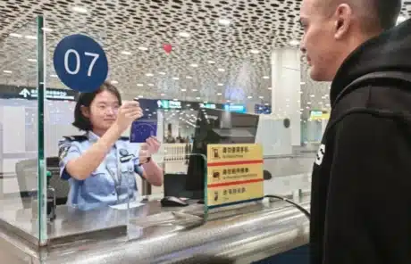 Shenzhen Bao an International Airport Port - China Xian Tour: Private & Tailor-Made China Tours Shenzhen Airport Visa on Arrival