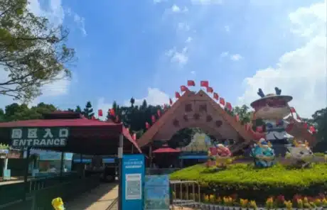 Shenzhen Wildlife Park - China Xian Tour: Private & Tailor-Made China Tours Shenzhen Wildlife Park