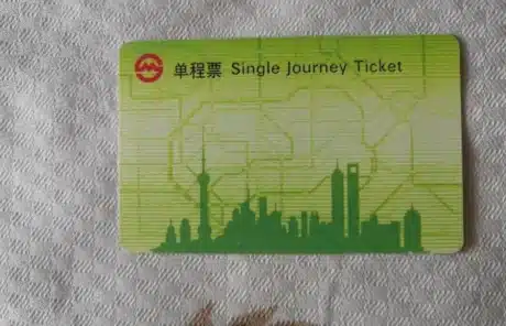 Single-Journey Ticket