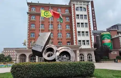 Tsingtao Brewery Museum - China Xian Tour: Private & Tailor-Made China Tours Tsingtao Brewery Museum