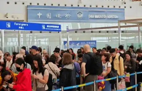 Visa-Free Arrival in Beijing - China Xian Tour: Private & Tailor-Made China Tours Visa-Free Arrival in Beijing