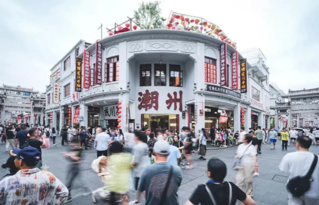 chaozhou paifang street