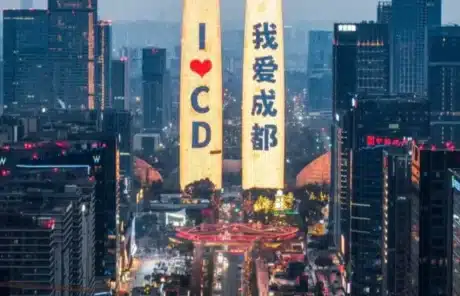 2026 chengdu travel - China Xian Tour: Private & Tailor-Made China Tours 2026 Chengdu Travel