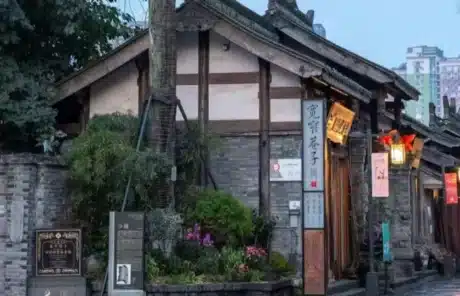 Chengdu Kuanzhai Alley - China Xian Tour: Private & Tailor-Made China Tours Kuanzhai Alley