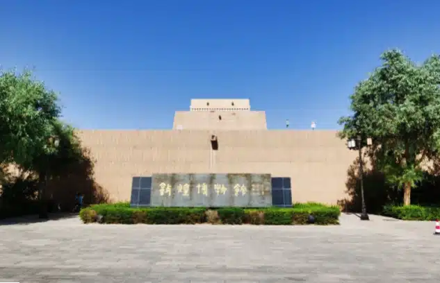 Dunhuang Museum - China Xian Tour: Private & Tailor-Made China Tours Dunhuang Museum