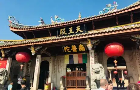 Hall of Heavenly Kings - China Xian Tour: Private & Tailor-Made China Tours Hall of Heavenly Kings