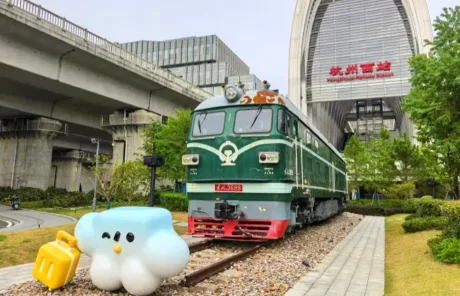 Hangzhou west railway station - China Xian Tour: Private & Tailor-Made China Tours Hangzhou West Railway Station