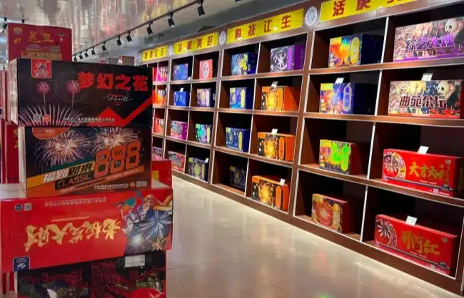 Legal fireworks sales points in China - China Xian Tour: Private & Tailor-Made China Tours Legal fireworks sales points in China