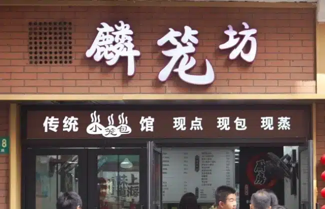 Lin Long Fang - China Xian Tour: Private & Tailor-Made China Tours Lin Long Fang