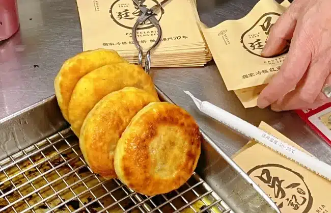 Macau Red Bean Cake - China Xian Tour: Private & Tailor-Made China Tours Macau Red Bean Cake