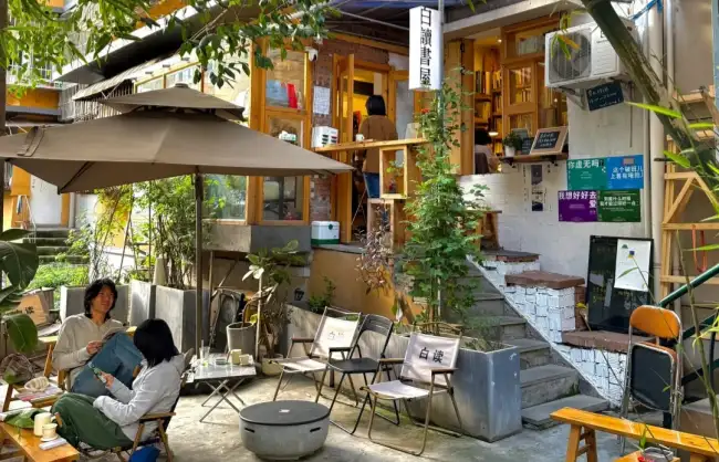 The leisure life in Chengdu - China Xian Tour: Private & Tailor-Made China Tours The leisure life in Chengdu