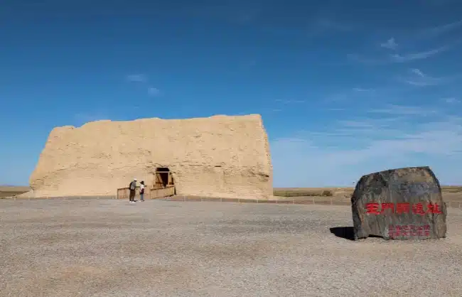 Yumen Pass - China Xian Tour: Private & Tailor-Made China Tours Yumen Pass