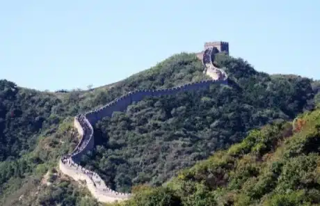 Badaling Great Wall - China Xian Tour: Private & Tailor-Made China Tours Beijing Badaling Great Wall