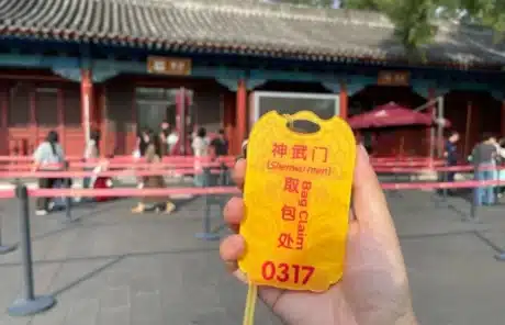 baggage claim tag number - China Xian Tour: Private & Tailor-Made China Tours Baggage claim tag number