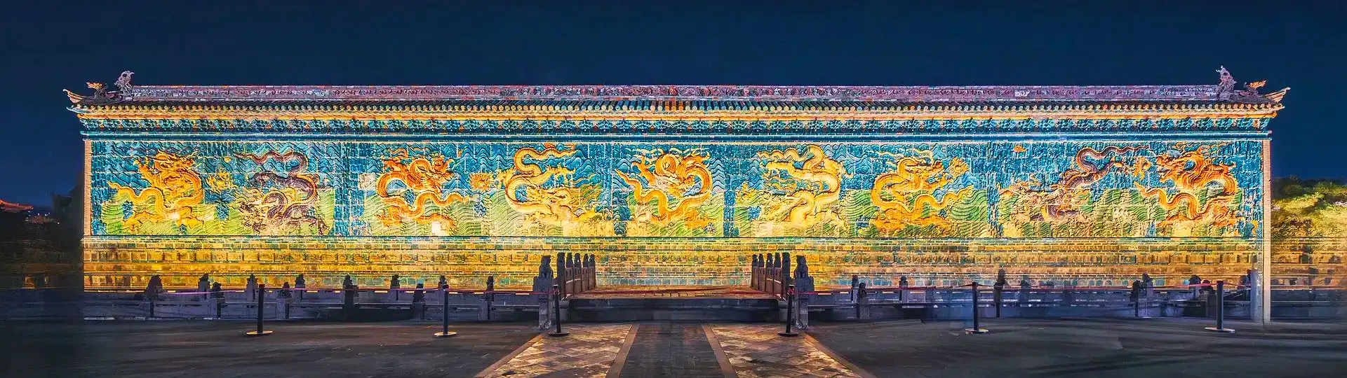 Shanxi Nine-Dragon Wall