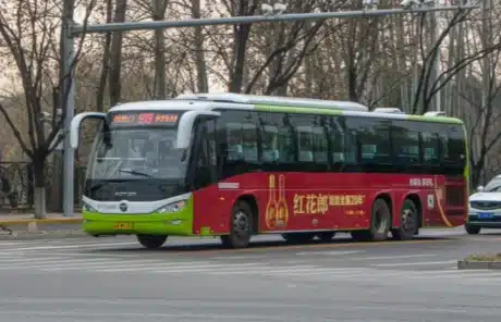 beijing bus 919 - China Xian Tour: Private & Tailor-Made China Tours Beijing Bus 919