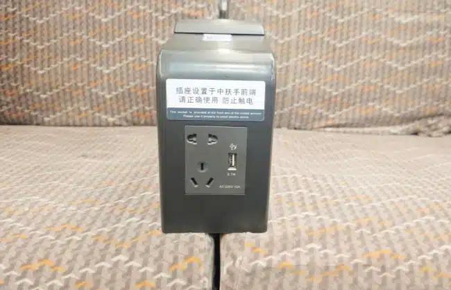 charge - China Xian Tour: Private & Tailor-Made China Tours Power socket on the high-speed train