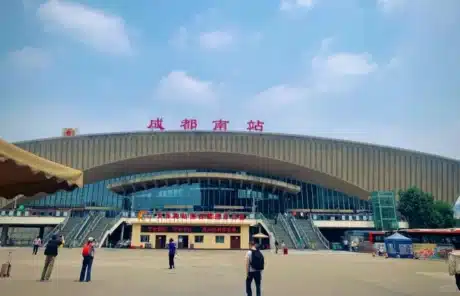 chengdu south railway station - China Xian Tour: Private & Tailor-Made China Tours Chengdu south railway station