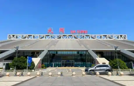Datong Yungang International Airport