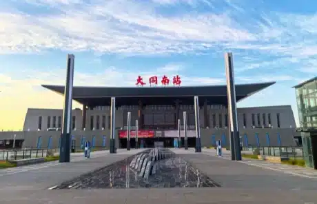 Datong South Railway Station