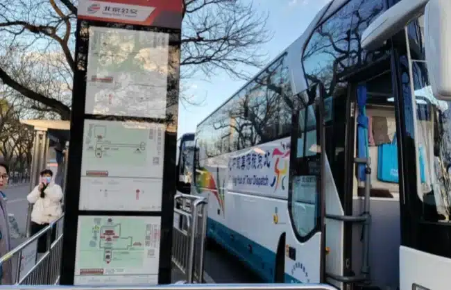 direct shuttle bus from beijing to badaling - China Xian Tour: Private & Tailor-Made China Tours Direct shuttle bus from Beijing to Badaling