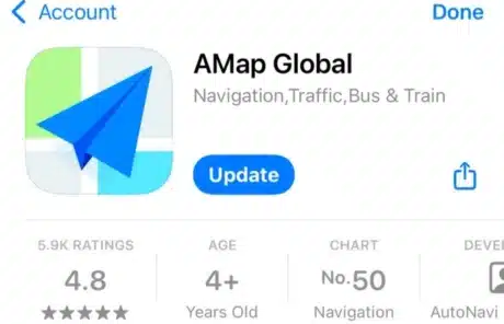 gaode map - China Xian Tour: Private & Tailor-Made China Tours Gaode map