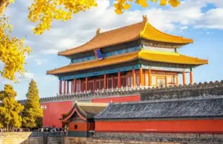 gate of divine prowess - China Xian Tour: Private & Tailor-Made China Tours Gate of Divine Prowess