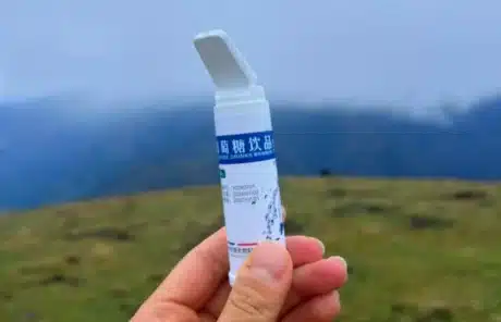 glucose oral liquid - China Xian Tour: Private & Tailor-Made China Tours Glucose oral liquid