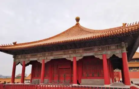 hall of central harmony - China Xian Tour: Private & Tailor-Made China Tours Hall of Central Harmony