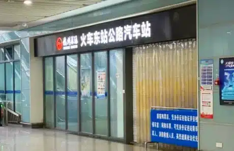 hangzhou east bus station - China Xian Tour: Private & Tailor-Made China Tours Hangzhou East Bus Station