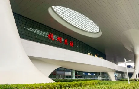 hangzhou east railway station - China Xian Tour: Private & Tailor-Made China Tours Hangzhou East Railway Station