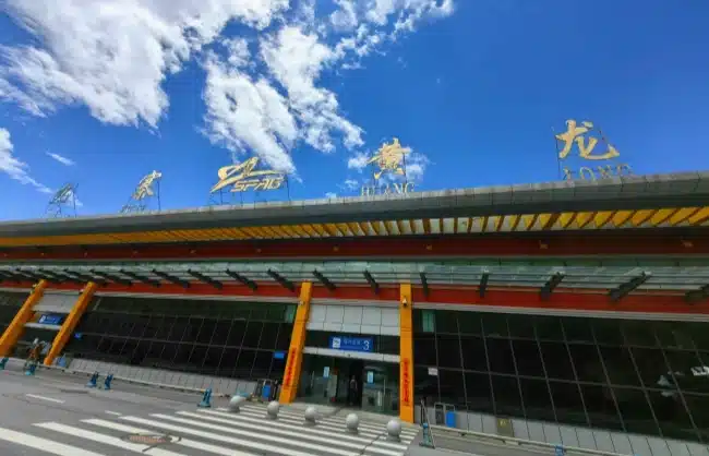 huanglong airport - China Xian Tour: Private & Tailor-Made China Tours Huanglong Airport