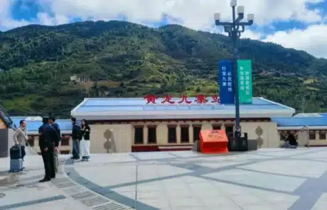 huanglong jiuzhai station - China Xian Tour: Private & Tailor-Made China Tours Huanglong Jiuzhai Station