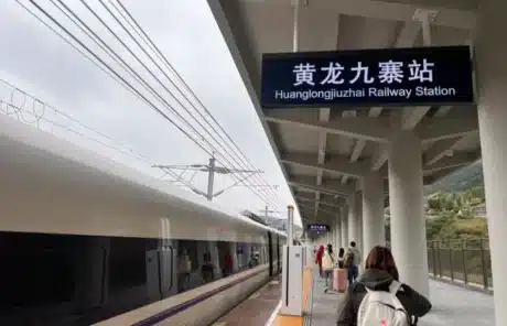 huanglongjiuzhai railway station - China Xian Tour: Private & Tailor-Made China Tours huanglongjiuzhai railway station