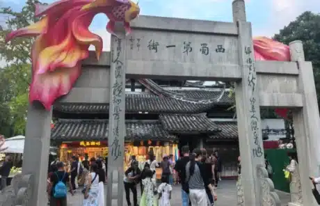 jinli old street in chengdu - China Xian Tour: Private & Tailor-Made China Tours Jinli Old Street