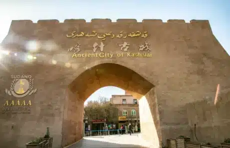 Kashgar Ancient City - China Xian Tour: Private & Tailor-Made China Tours Kashgar Ancient City