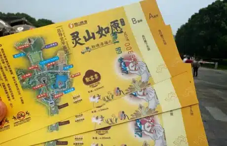 lingshan paper ticket - China Xian Tour: Private & Tailor-Made China Tours Lingshan paper ticket