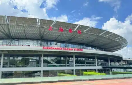 shanghai south railway station - China Xian Tour: Private & Tailor-Made China Tours Shanghai South Railway Station