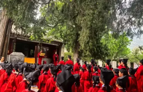 songyang academy - China Xian Tour: Private & Tailor-Made China Tours Songyang Academy