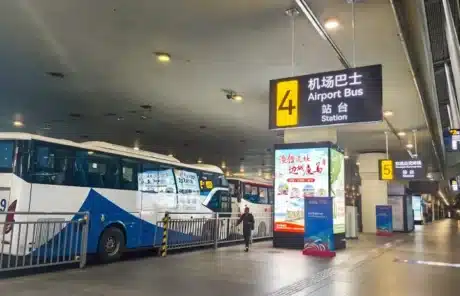 the bus at shuangliu airport - China Xian Tour: Private & Tailor-Made China Tours The bus at Shuangliu Airport